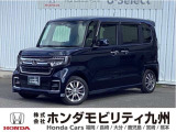 N-BOX G・Lターボホンダセンシングですご覧頂き誠にありがとうございます。当社ホンダモビリティ九州は、92店舗の安心ネットワークです