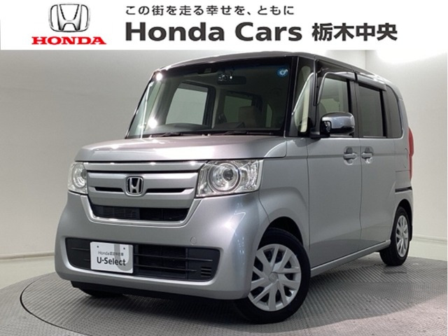 N-BOX G L ホンダセンシング 