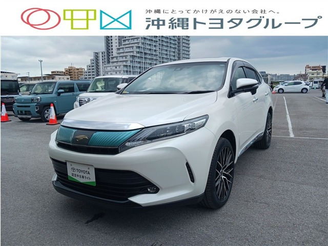 ハリアー 2.0 エレガンス 