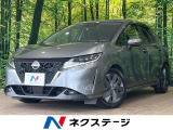 純正9型ナビ フルセグ 全周囲カメラ ブラインドスポットモニター