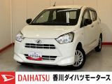 人気のダイハツ車、良質中古車を展示中!ダイハツディーラーならではの品揃えと充実の整備体制で安心の車探しをご提案します。どんなことでも構いません。車のことで気になることがあれば何でもご相談ください!