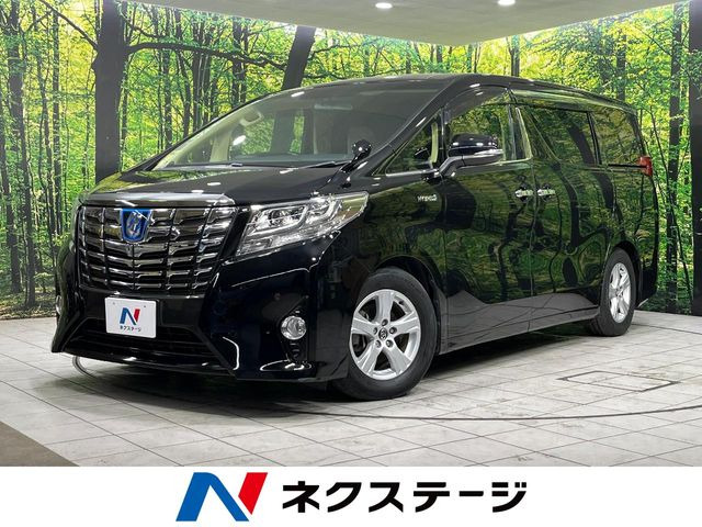 アルファード ハイブリッド 2.5 X 