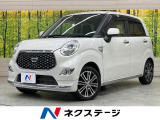 SDナビ 衝突軽減装置 ドラレコ Bluetooth シートヒーター
