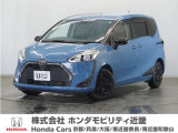 新車拠点での下取り車で本来他メーカー車はそのまま業販出品ですが出品前に一時的に商品化しております。出品前にご縁ございましたらよろしくお願い致します。