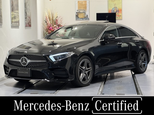 CLSクラス CLS220d スポーツ エクスクルーシブ パッケージ 