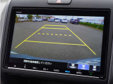 【バックカメラ】駐車が苦手な方でも安心してお乗りいただけます。リバース連動で画面が切り替わるのでとっても便利です。