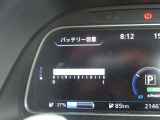 リーフ S 