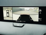360&deg;ビューモニターを搭載しています。パーキングセンサーと合せてお使いいただくことで、安全、安心にお車の取り回しを行っていただけます。