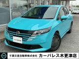 左斜め前です