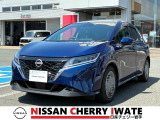 【総額表示で安心】 日産チェリー水沢中古車センターは支払総額そのままでお乗り頂けます。整備費用込み、1年間保証付きで安心です。
