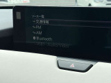 Bluetoothオーディオがついているのでご自身のお好きな曲をお聞きできます!