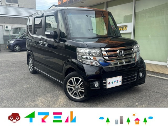 ホンダ N-BOXカスタム 