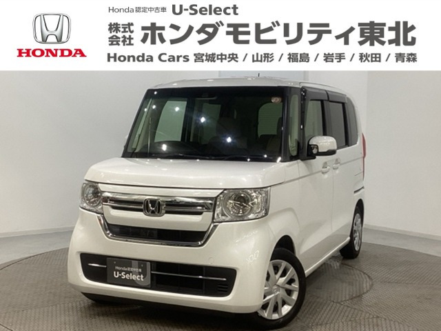 ホンダ N-BOX 