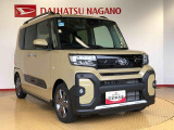 正規ディーラーならではの確かな技術、安心をご提案致します!親切、丁寧にご対応させて頂きます。
