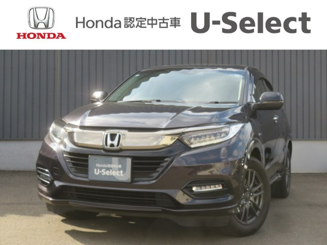 ホンダ ヴェゼル 