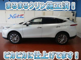 安心のトヨタ認定中古車♪車両検査証明書・ロングラン保証・まるまるクリン施工済でワンランク違う中古車