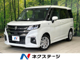 登録済未使用車 純正9型ナビ 全周囲カメラ 両側パワスラ シートヒーター