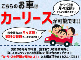 タントカスタム X 4WD