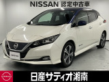 この度は数ある中古車の中から、日産サティオ湘南では車両をご覧いただき、誠にありがとうございます。