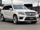 GLクラス GL550 4マチック AMG エクスクルーシブパッケージ 4WD 