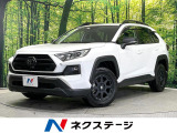 全周囲カメラ 寒冷地仕様 プリクラッシュセーフティ レーダークルーズ
