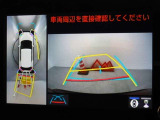 バックガイドモニターを装備しています、車庫入れもラクラクです。パノラミックビューモニターを搭載しています、上からの画像も表示されます。