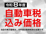 使いやすさや安全性を追求したステアリング周り!高級車ゆえにスイッチ類が多いのも特徴ですね!考え尽くされた配置ですぐに使いこなす事が出来ますのでご安心下さい!是非、体感してみて下さい!!