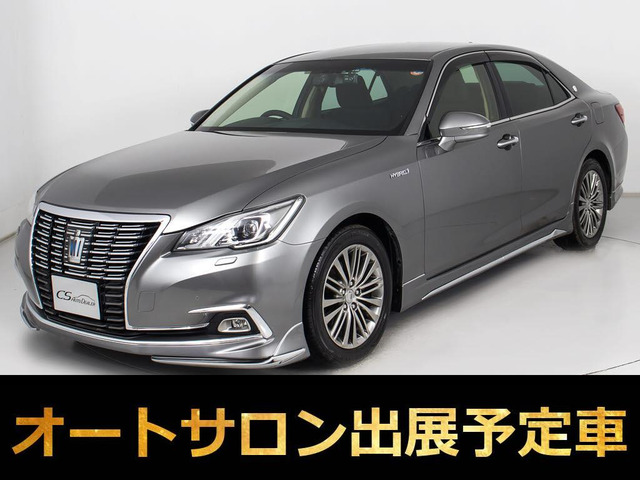 クラウン ハイブリッド 2.5 ロイヤルサルーンG 後期 OPAW禁煙 黒革 フルエアロ
