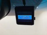 ドライブレコーダーが前方の監視をしてくれます。衝突や急ブレーキなどを感知した場合に、記録された動画が万が一の際に直前の状況を把握する手助けとなります。
