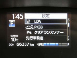 写真撮影時の走行距離です、ご確認ください。ここからは、あなたの新しい思い出を刻んでください♪