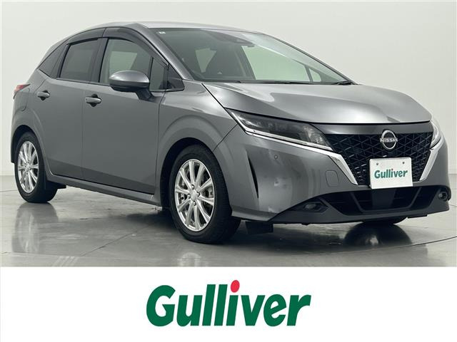 ノート 1.2 X 修復歴無し