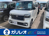ホンダ N-BOXカスタム