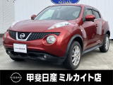 日産「ジューク」入荷しました!