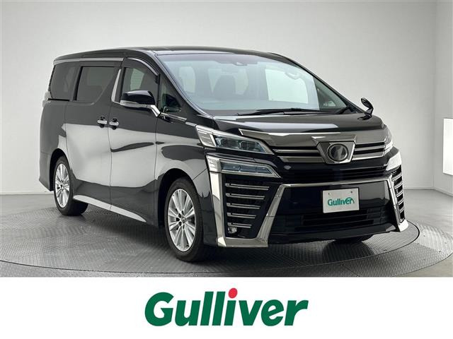 ヴェルファイア 2.4 Z 修復歴無し
