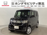 ホンダ N-BOXカスタム