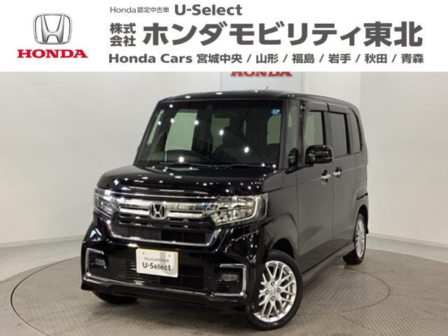 ホンダ N-BOXカスタム 