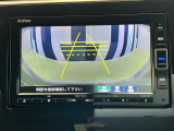 バックカメラ付きで後方の確認も安心です!スムーズな駐車・車庫入れをサポートいたします!