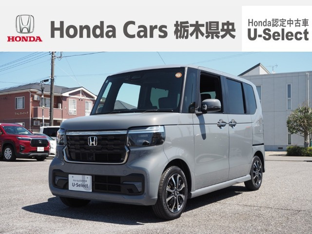 ホンダ N-BOXカスタム 