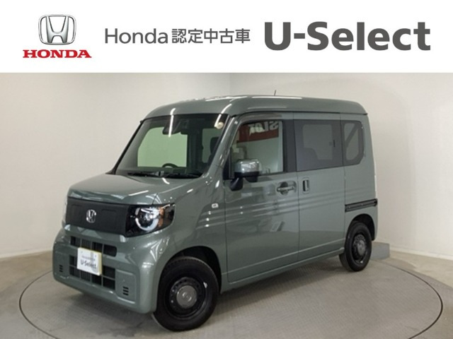N-VAN e: e: ファン 