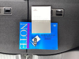 取扱説明書やメンテナンスノートもそろっています。スマートキーは荷物を持っている時でも、キーを取り出さずドアの施錠・開錠ができます。