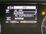 全車種、走行距離無制限の1年間無料保証付き!全国5000ヶ所に及ぶトヨタサービス店舗の安心ネットワーク!※3年先まで延長可能なロングラン保証&alpha;もご用意してます(有料)。