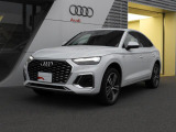アウディ Q5スポーツバック