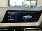 【全国陸送可能】日本全国各所へお車を輸送可能です。大切なお車を、ご自宅へ配送いたします。登録・お届けの県により金額が異なりますので、一度スタッフへご相談ください。