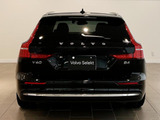 V60 ウルトラ B4 