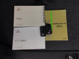 買う時だけでなく、買った後も「安心・満足」が続く。それが、Hondaの認定中古車です♪
