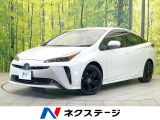 禁煙車 純正ディスプレイオーディオ バックカメラ 衝突被害軽減システム