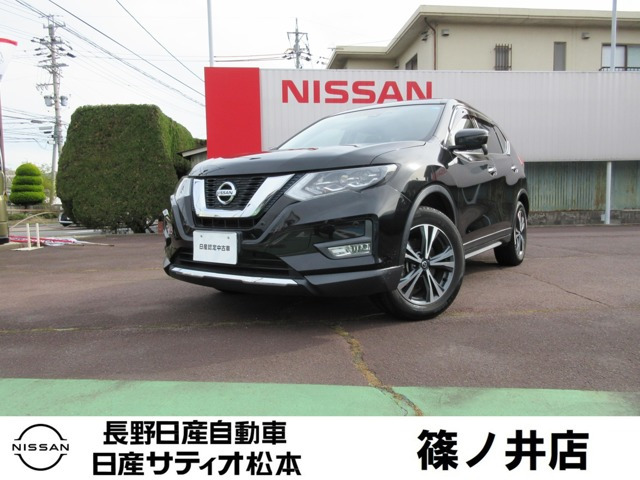 エクストレイル 2.0 20X 4WD 3列車 