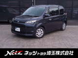 トヨタ スペイド