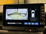 リバースギアに入れるだけで後方の表示へ切り替わります。夜間や雨の日の駐車も楽になりますよ。