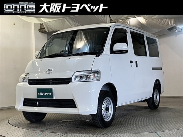 タウンエースバン 1.5 GL 